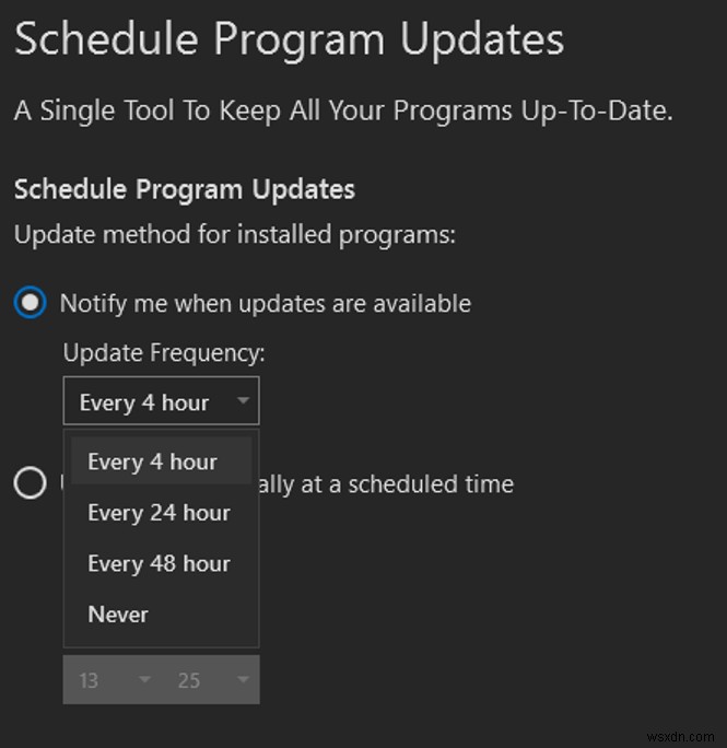 Windows 11에서 자동 업데이트 스케줄러를 설정하는 방법