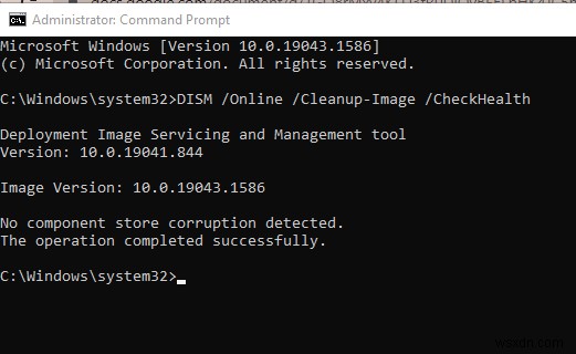 앱 실행 시 Windows 오류 0x80040154 해결 방법 총정리