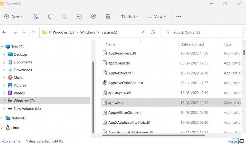 Windows 11에서 제어판이 열리지 않을 때 해결하는 방법