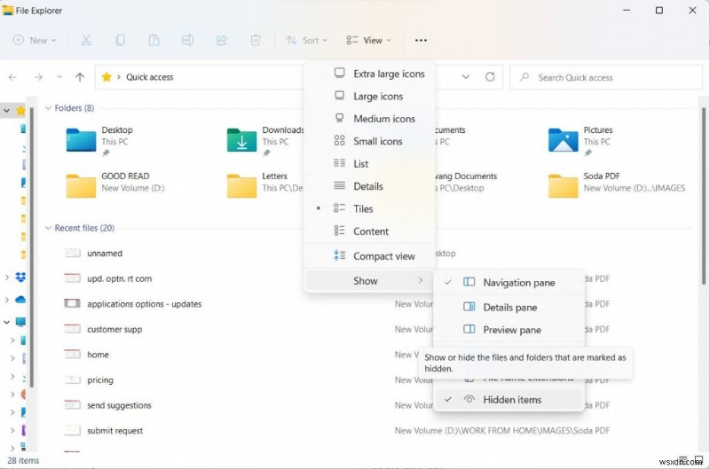 Windows 11/10에서 폴더가 비어 있음 오류를 해결하는 방법