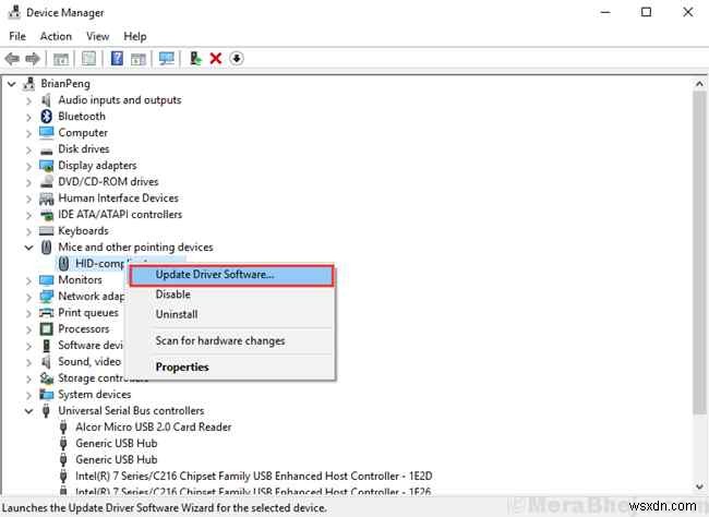 Windows 11에서 마우스 지연 현상을 해결하는 6가지 방법