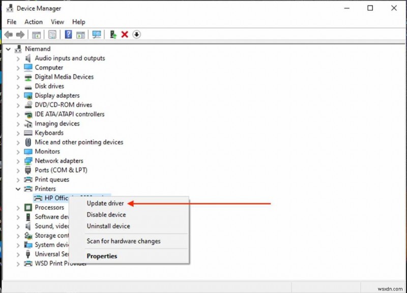 Windows 11/10에서 프린터 오프라인 오류를 해결하는 완벽 가이드