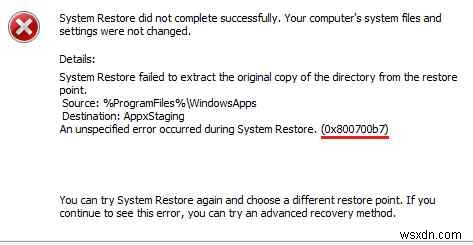 Windows 11에서 시스템 복원 오류 0x800700b7 해결하는 완벽 가이드