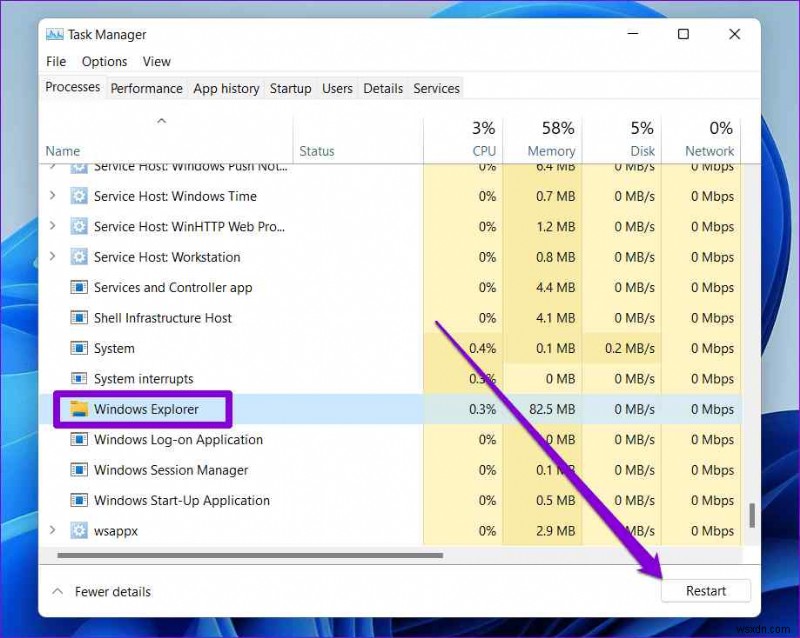 Windows 11에서 알림이 작동하지 않을 때 해결하는 7가지 방법
