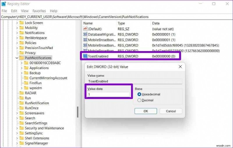 Windows 11에서 알림이 작동하지 않을 때 해결하는 7가지 방법
