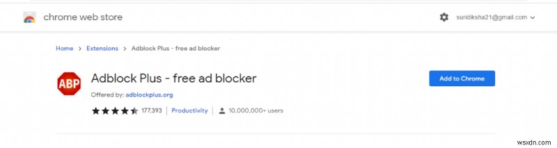 크런치롤에서 AdBlock이 작동하지 않을 때? 검증된 5가지 해결 방법