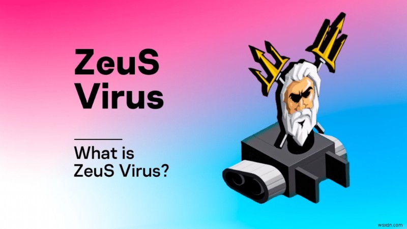 간단한 3단계로 제우스(Zeus) 바이러스 완벽하게 제거하는 방법