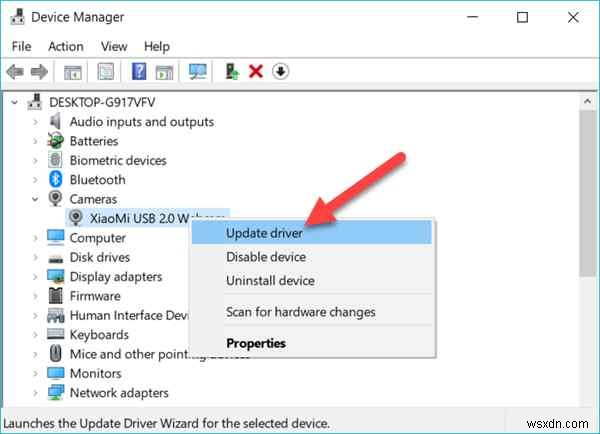 디스코드(Discord) 카메라가 작동하지 않나요? Windows 11 문제 해결 방법 총정리