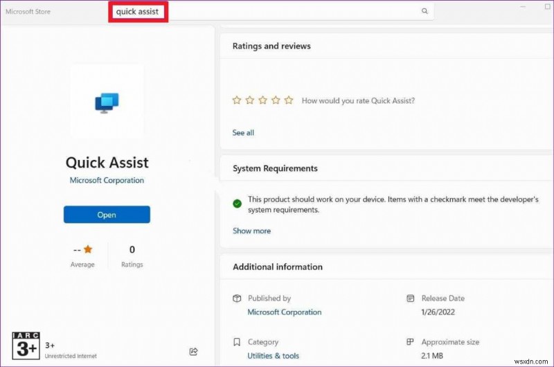 Windows 11/10에서 Quick Assist(빠른 지원)가 작동하지 않을 때 해결하는 6가지 방법