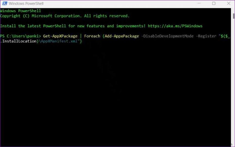 Windows 11/10에서 Quick Assist(빠른 지원)가 작동하지 않을 때 해결하는 6가지 방법