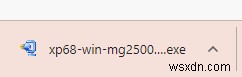 캐논 PIXMA MG2525 드라이버 다운로드 및 설치 방법 완벽 가이드