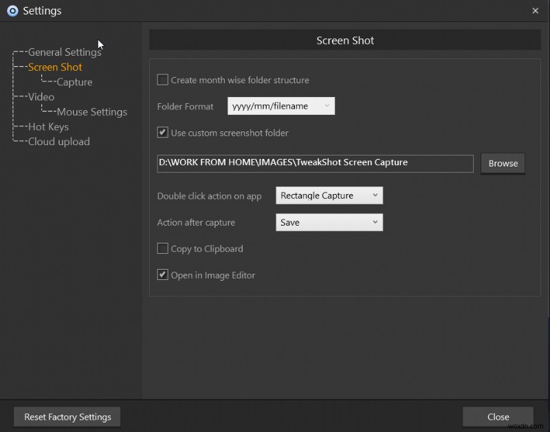 Windows 10/11에서 스크린샷 저장 위치를 변경하는 방법