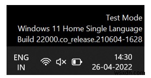 Windows PC에서 서명되지 않은 드라이버 설치하는 방법 완벽 가이드