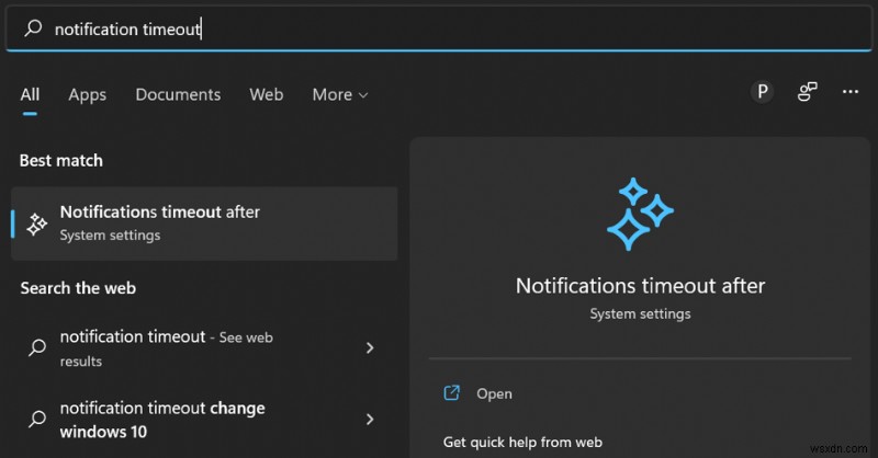 Windows 11에서 알림 끄는 방법 완벽 정리