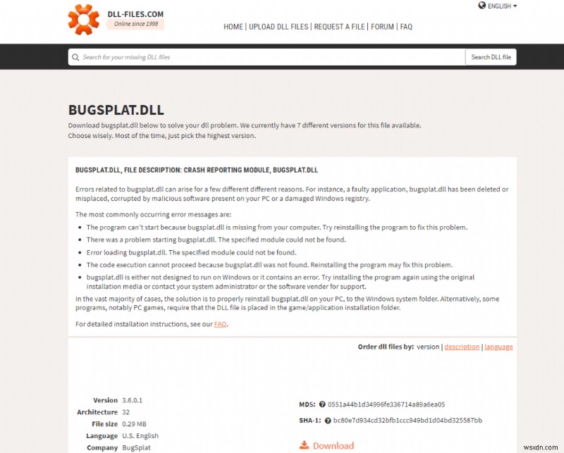 Bugsplat.dll 찾을 수 없음·누락 오류 해결하는 5가지 방법
