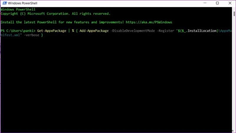 Windows 11에서 빠른 설정이 작동하지 않을 때? 간단하게 해결하는 방법 6가지