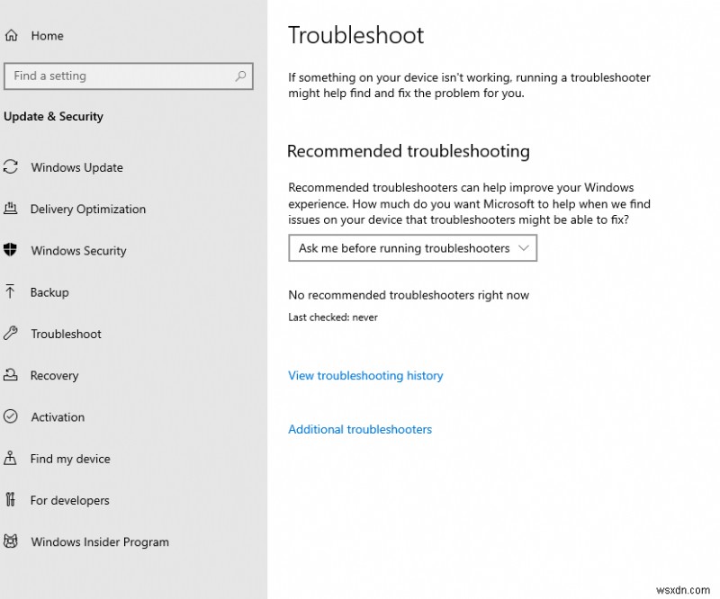 Windows 10 화면 녹화 시 소리 문제 해결하는 쉬운 방법 6가지