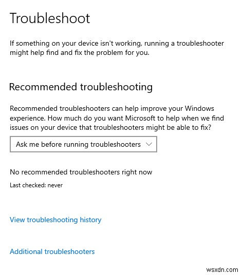 Windows 업데이트 오류 0x800700a1 완벽 해결 가이드