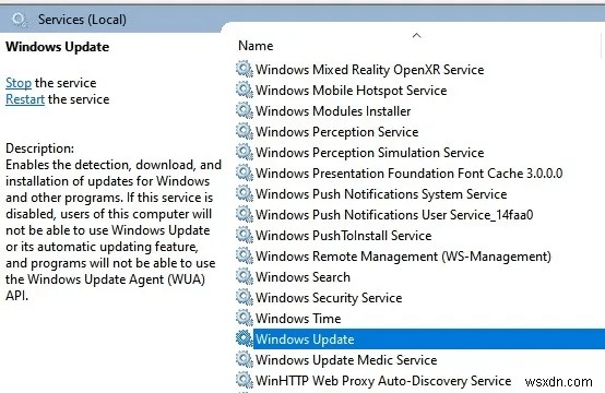 Windows 11에서 Windows 업데이트 중지하는 방법 총정리