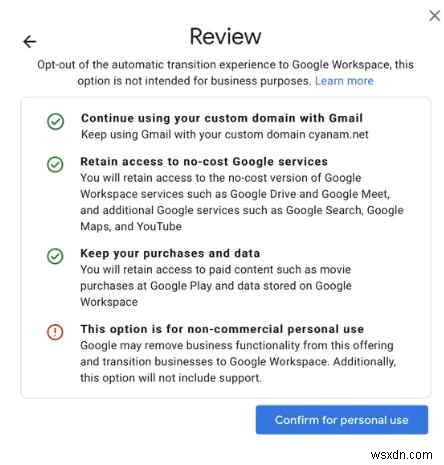 G Suite 무료 버전 종료! 이메일을 무료로 안전하게 보관하는 방법