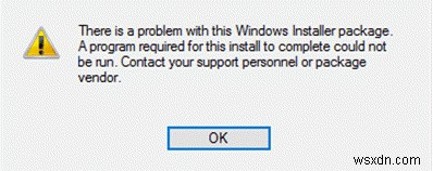  이 Windows Installer 패키지에 문제가 있습니다  오류 해결 방법 총정리