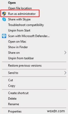  이 Windows Installer 패키지에 문제가 있습니다  오류 해결 방법 총정리