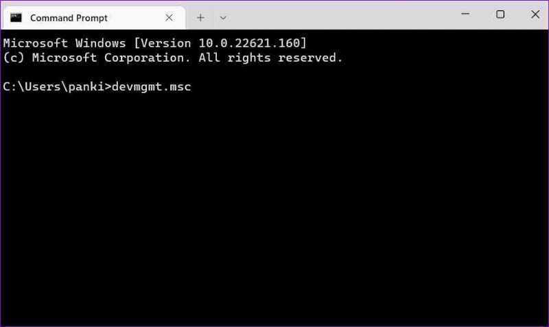 Windows 11에서 장치 관리자가 작동하지 않을 때? 5가지 확실한 해결 방법
