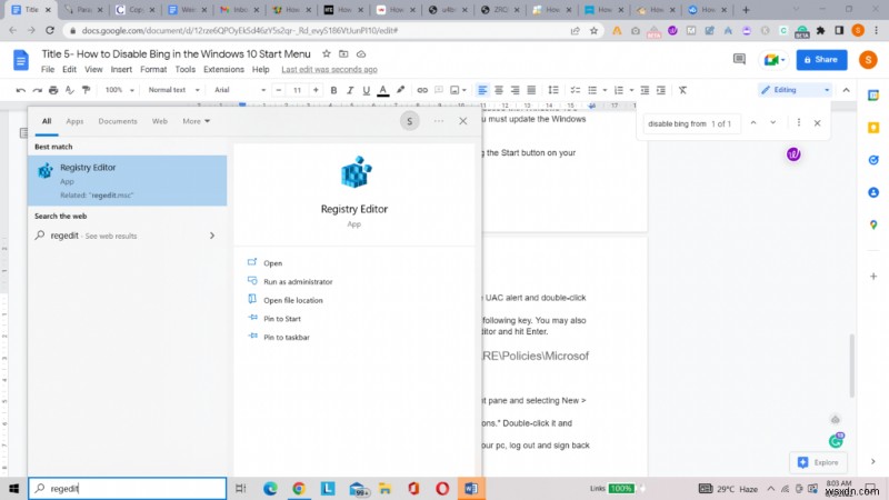 Windows 10 시작 메뉴에서 Bing 검색 완전히 끄는 방법