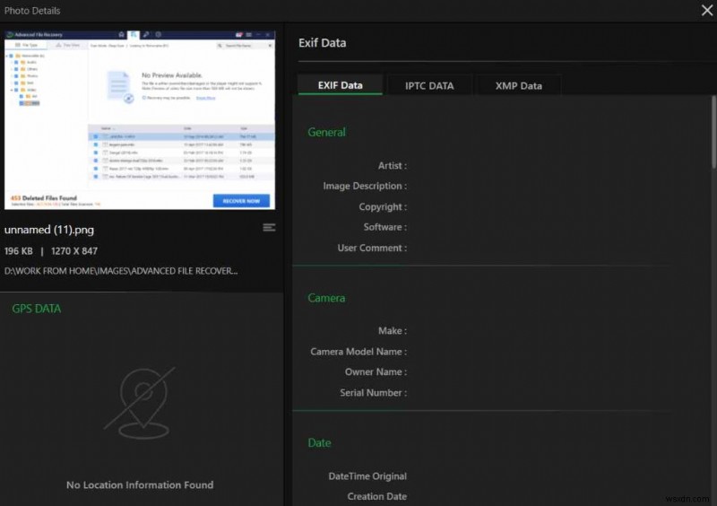 Windows 11/10 PC에서 EXIF 편집기를 사용해야 하는 핵심 이유