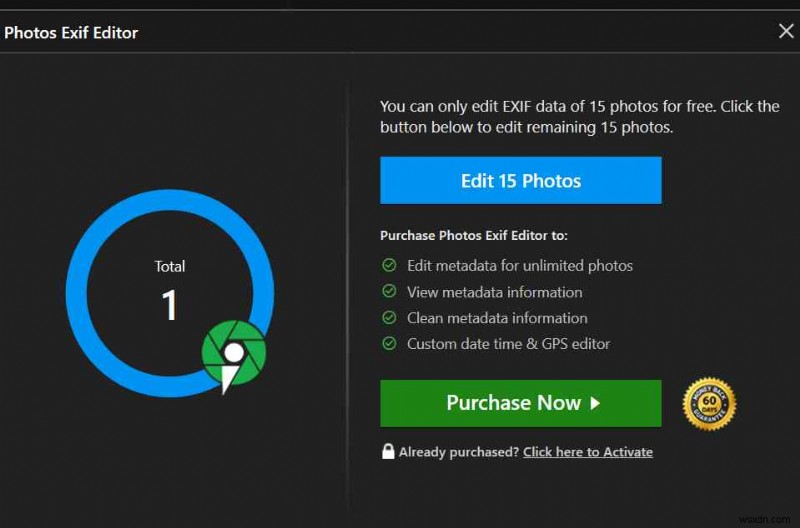 Windows 11/10 PC에서 EXIF 편집기를 사용해야 하는 핵심 이유