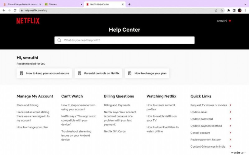 넷플릭스 계정 해킹 의심될 때? 확인 방법과 완벽 복구 가이드