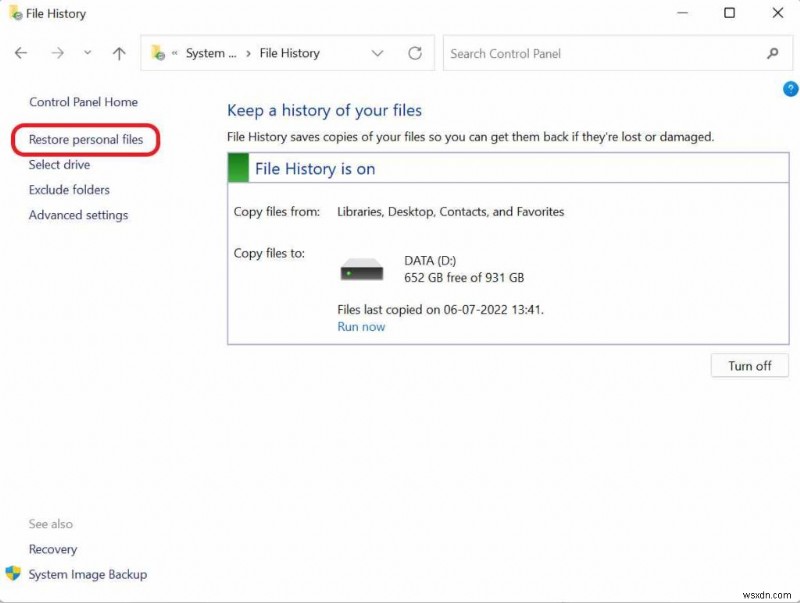 Windows 11/10 재설치 후 삭제된 파일 복구하는 완벽 가이드