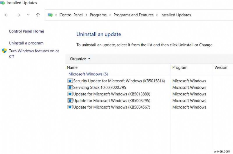 Windows 11 업데이트 제거하는 4가지 방법 총정리