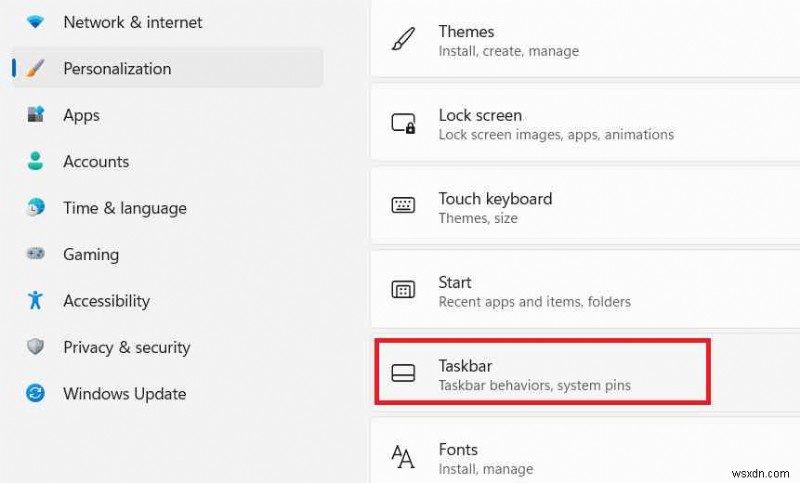 Windows 11에서 시스템 트레이 아이콘이 사라졌을 때? 해결 방법 6가지 완벽 정리!