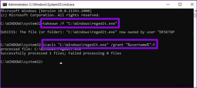Windows 11에서 레지스트리 편집기가 작동하지 않을 때 해결하는 방법