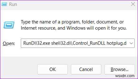 Windows 11에서 USB 드라이브가 꺼내지지 않나요? 확실한 해결 방법 총정리!