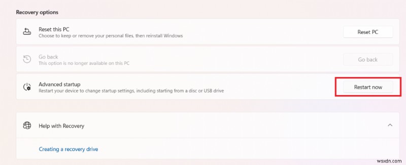 Windows 11/10에서 고급 시작 옵션(Advanced Startup Options)에 진입하는 5가지 방법