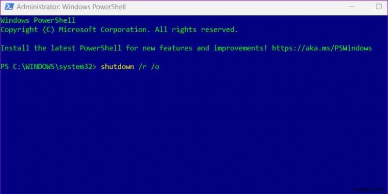 Windows 11/10에서 고급 시작 옵션(Advanced Startup Options)에 진입하는 5가지 방법