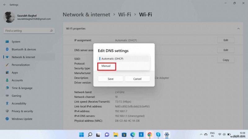 Windows 11에서 DNS 서버 변경하는 방법: 설정 앱부터 제어판까지 완벽 가이드