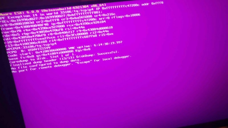 윈도우 PC에서  퍼플 스크린 오브 데스(PSOD)  오류 해결하는 방법