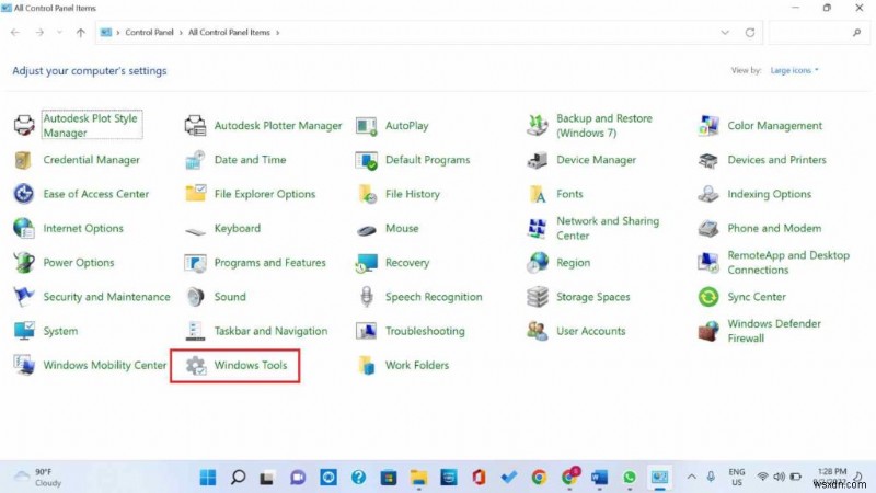 Windows 11에서 Windows 도구(Windows Tools)를 여는 7가지 쉬운 방법