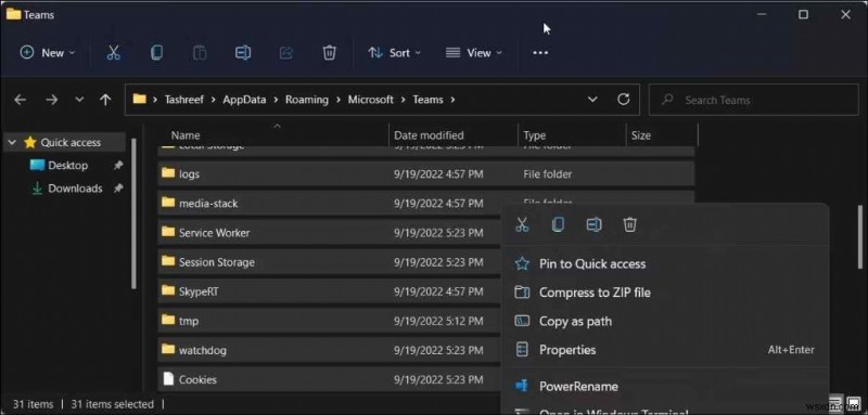 윈도우 PC에서 Microsoft Teams가 계속 충돌할 때 해결하는 5가지 방법