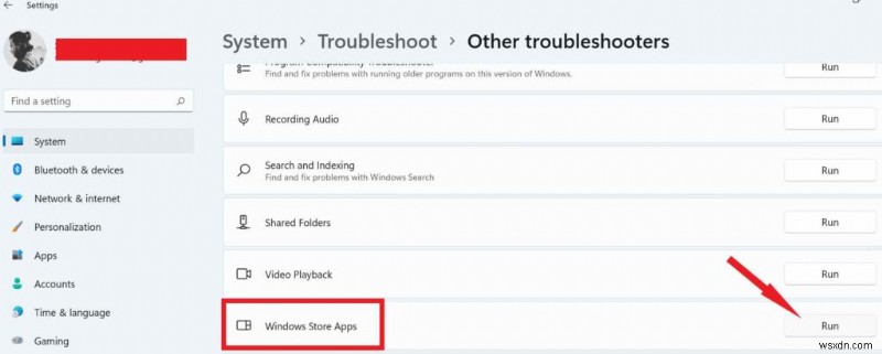Windows 10  원격 프로시저 실패  오류 해결 방법 3가지
