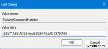 Windows 컨텍스트 메뉴에  영구 삭제  옵션 추가하는 방법