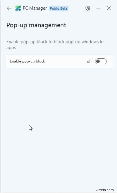 마이크로소프트 PC 매니저, 정말 PC 성능 향상에 도움이 될까?