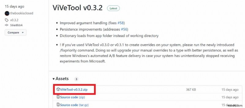 Windows 11 작업 관리자에 드디어 검색 표시줄 기능이 추가됩니다