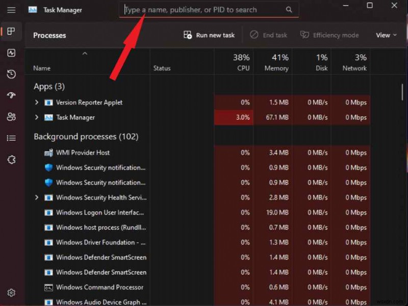Windows 11 작업 관리자에 드디어 검색 표시줄 기능이 추가됩니다