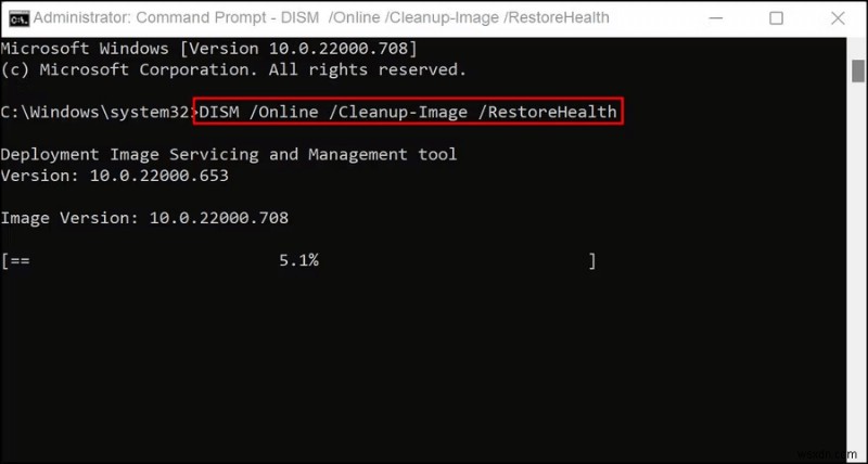 Windows 11 알림 센터가 열리지 않을 때 해결하는 5가지 방법