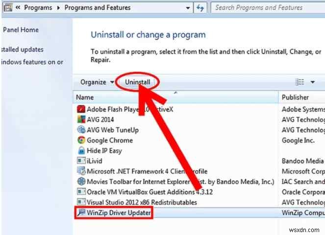 WinZip Driver Updater 완벽 제거 가이드: 제어판·전용 프로그램으로 삭제하는 2가지 방법