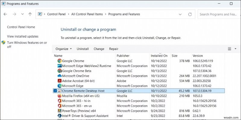 Windows 11에서 프로그램 및 앱을 복구하는 2가지 방법